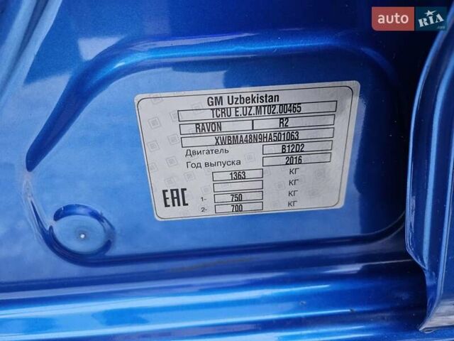 Синий Равон Р2, объемом двигателя 1.25 л и пробегом 57 тыс. км за 7700 $, фото 98 на Automoto.ua