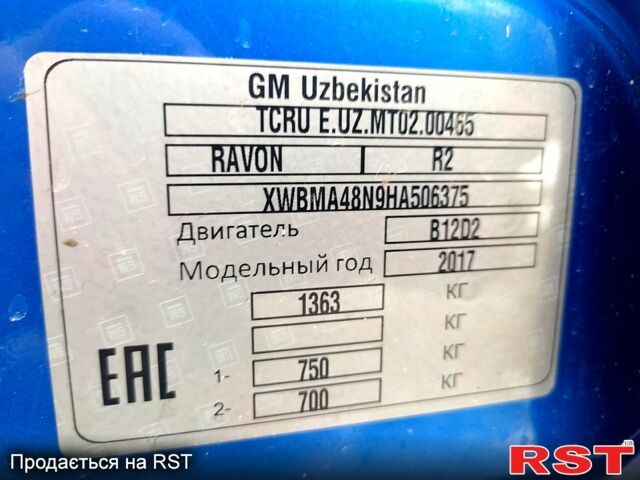 Синий Равон Р2, объемом двигателя 1.2 л и пробегом 62 тыс. км за 7199 $, фото 4 на Automoto.ua