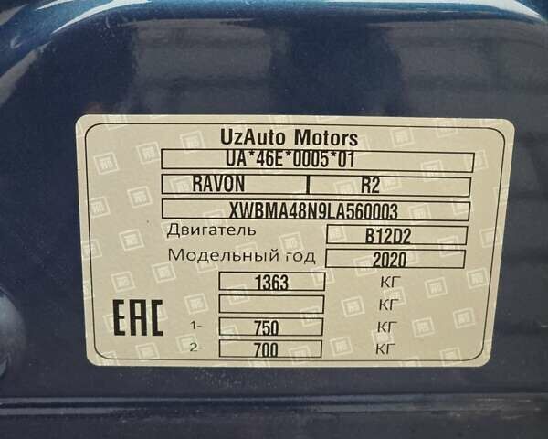 Синій Равон Р2, об'ємом двигуна 1.25 л та пробігом 74 тис. км за 7700 $, фото 21 на Automoto.ua