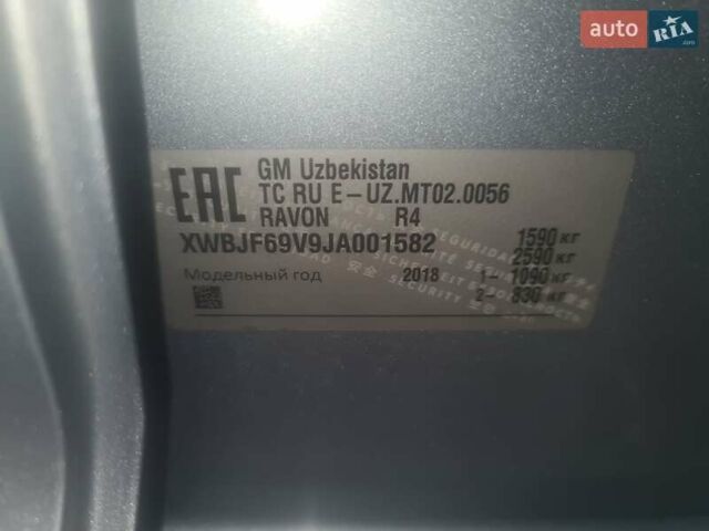 Сірий Равон R4, об'ємом двигуна 1.49 л та пробігом 130 тис. км за 5777 $, фото 23 на Automoto.ua