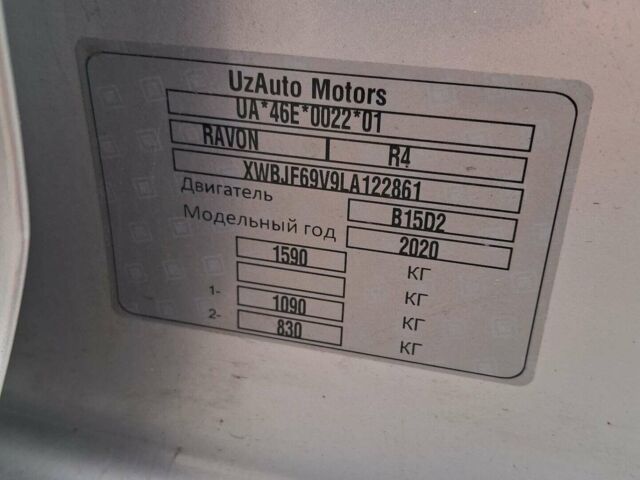 Сірий Равон R4, об'ємом двигуна 1.49 л та пробігом 144 тис. км за 6800 $, фото 4 на Automoto.ua