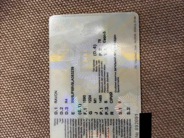 Серый Равон R4, объемом двигателя 1.49 л и пробегом 212 тыс. км за 6500 $, фото 16 на Automoto.ua
