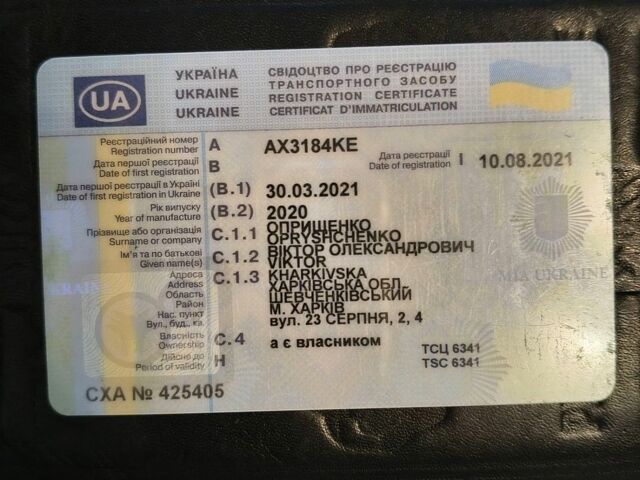 Сірий Равон R4, об'ємом двигуна 1.49 л та пробігом 27 тис. км за 9000 $, фото 6 на Automoto.ua