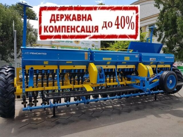 Ремсинтез Другая, объемом двигателя 0 л и пробегом 1 тыс. км за 12491 $, фото 4 на Automoto.ua