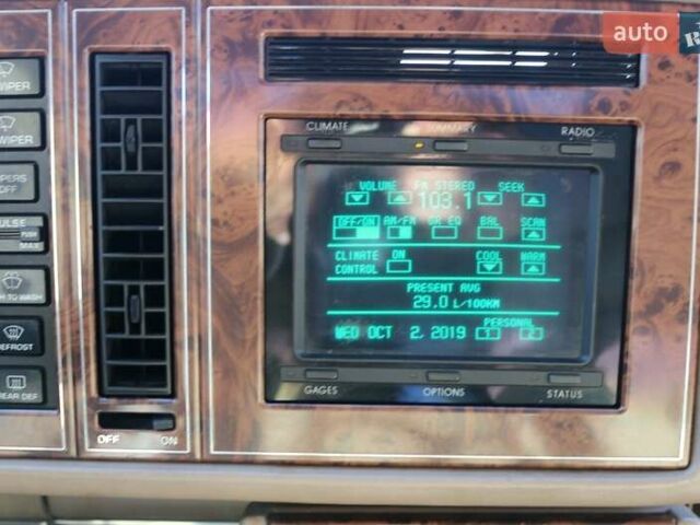 Коричневый Ретро автомобили Класичні, объемом двигателя 3.8 л и пробегом 180 тыс. км за 30000 $, фото 24 на Automoto.ua