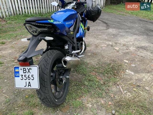 Rider 250 R1M, об'ємом двигуна 0 л та пробігом 2 тис. км за 1750 $, фото 1 на Automoto.ua