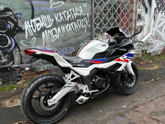 Rider Другая, объемом двигателя 0 л и пробегом 0 тыс. км за 2180 $, фото 1 на Automoto.ua