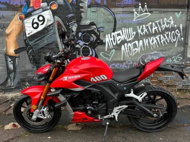 Rider Другая, объемом двигателя 0 л и пробегом 0 тыс. км за 3300 $, фото 2 на Automoto.ua