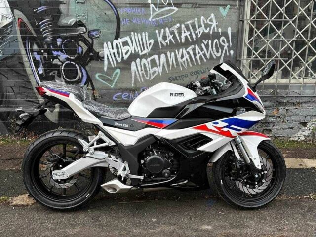 Rider Другая, объемом двигателя 0 л и пробегом 0 тыс. км за 2180 $, фото 2 на Automoto.ua