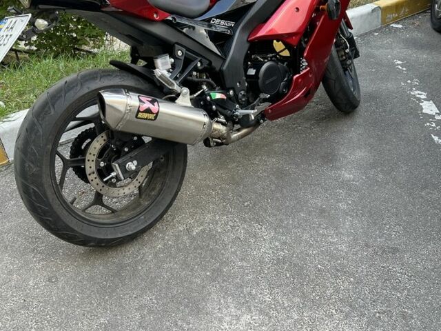 Rider Другая, объемом двигателя 0.25 л и пробегом 0 тыс. км за 1950 $, фото 6 на Automoto.ua