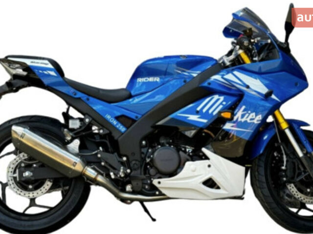 Rider Iron 250, об'ємом двигуна 0.25 л та пробігом 0 тис. км за 2270 $, фото 15 на Automoto.ua