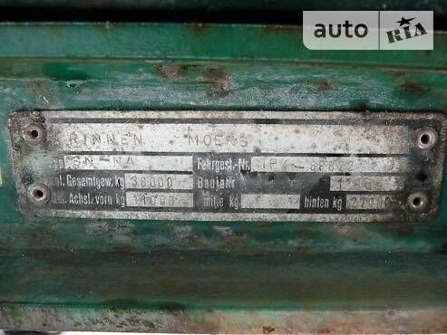 Зеленый Rinnen S-NA, объемом двигателя 0 л и пробегом 1 тыс. км за 6000 $, фото 2 на Automoto.ua