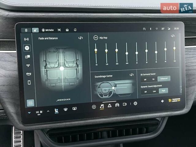 Белый Rivian R1S, объемом двигателя 0 л и пробегом 23 тыс. км за 48500 $, фото 40 на Automoto.ua