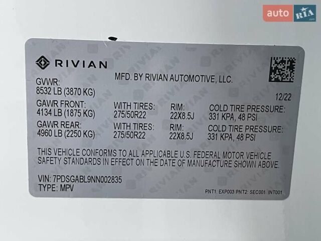 Белый Rivian R1S, объемом двигателя 0 л и пробегом 23 тыс. км за 48500 $, фото 29 на Automoto.ua