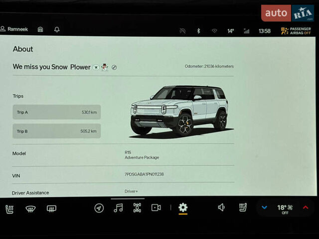 Белый Rivian R1S, объемом двигателя 0 л и пробегом 21 тыс. км за 55000 $, фото 17 на Automoto.ua