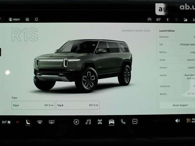 Rivian R1S, объемом двигателя 0 л и пробегом 1 тыс. км за 125300 $, фото 28 на Automoto.ua