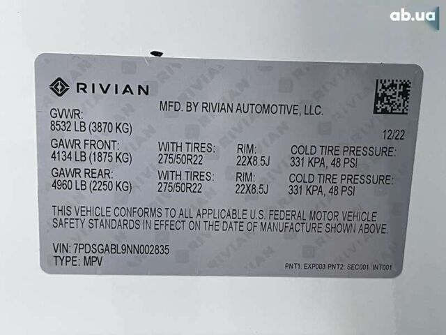 Rivian R1S 2022 в Киеве на Automoto.ua Rivian R1S, объемом двигателя 0 л и пробегом 23 тыс. км за 48500 $, фото 29 на Automoto.ua