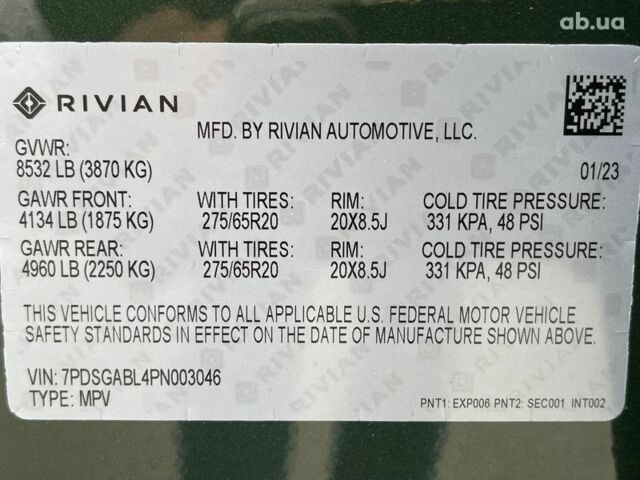 Rivian R1S, объемом двигателя 0 л и пробегом 0 тыс. км за 138900 $, фото 17 на Automoto.ua