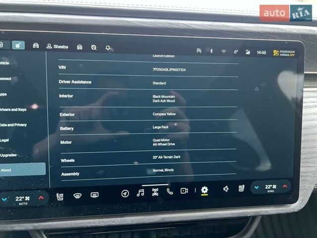 Желтый Rivian R1S, объемом двигателя 0 л и пробегом 21 тыс. км за 65000 $, фото 17 на Automoto.ua