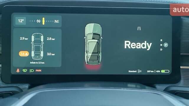 Серый Rivian R1S, объемом двигателя 0 л и пробегом 18 тыс. км за 47000 $, фото 26 на Automoto.ua