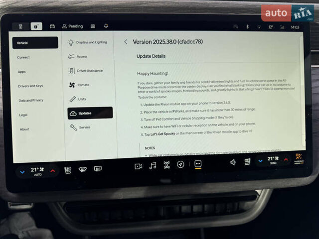 Серый Rivian R1S, объемом двигателя 0 л и пробегом 15 тыс. км за 52000 $, фото 15 на Automoto.ua
