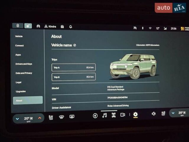 Сірий Rivian R1S, об'ємом двигуна 0 л та пробігом 6 тис. км за 62999 $, фото 9 на Automoto.ua