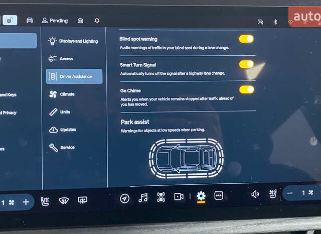 Зелений Rivian R1S, об'ємом двигуна 0 л та пробігом 26 тис. км за 49950 $, фото 31 на Automoto.ua