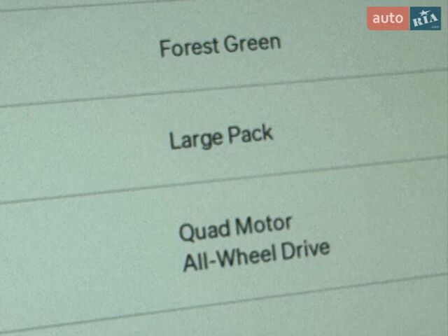 Зеленый Rivian R1S, объемом двигателя 0 л и пробегом 5 тыс. км за 49999 $, фото 22 на Automoto.ua