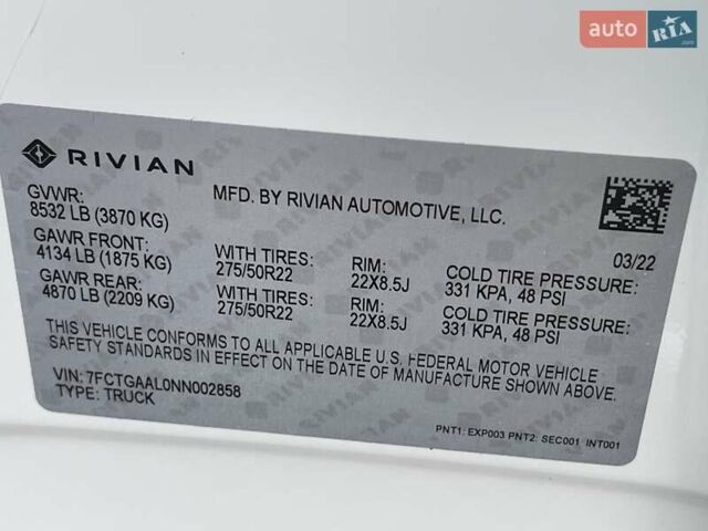 Белый Rivian R1T, объемом двигателя 0 л и пробегом 10 тыс. км за 49500 $, фото 53 на Automoto.ua
