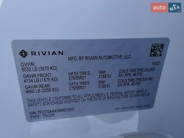 Белый Rivian R1T, объемом двигателя 0 л и пробегом 33 тыс. км за 49000 $, фото 15 на Automoto.ua