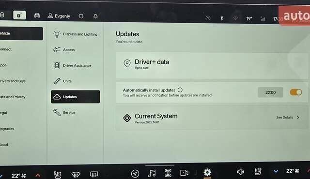 Белый Rivian R1T, объемом двигателя 0 л и пробегом 62 тыс. км за 43500 $, фото 5 на Automoto.ua