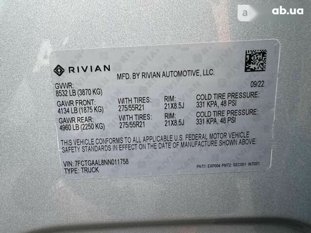 Rivian R1T, объемом двигателя 0 л и пробегом 22 тыс. км за 49000 $, фото 17 на Automoto.ua