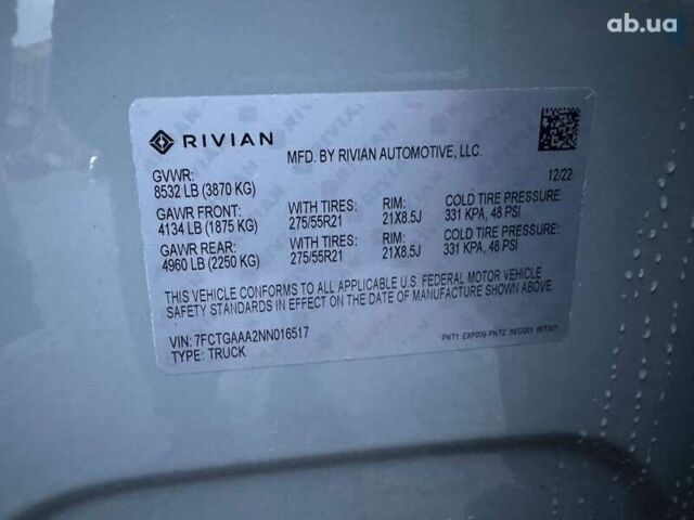 Rivian R1T, об'ємом двигуна 0 л та пробігом 62 тис. км за 31500 $, фото 24 на Automoto.ua
