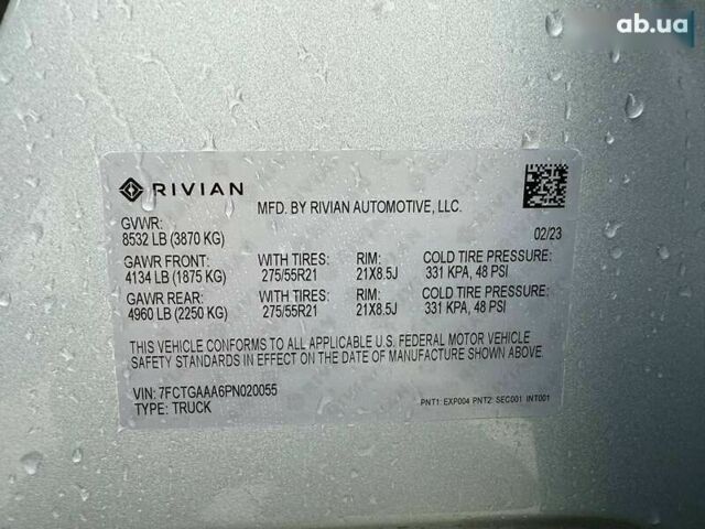 Rivian R1T, об'ємом двигуна 0 л та пробігом 18 тис. км за 41000 $, фото 17 на Automoto.ua