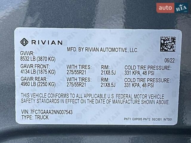 Серый Rivian R1T, объемом двигателя 0 л и пробегом 3 тыс. км за 57800 $, фото 73 на Automoto.ua
