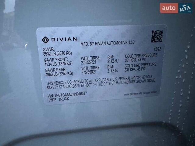 Сірий Rivian R1T, об'ємом двигуна 0 л та пробігом 62 тис. км за 32500 $, фото 24 на Automoto.ua