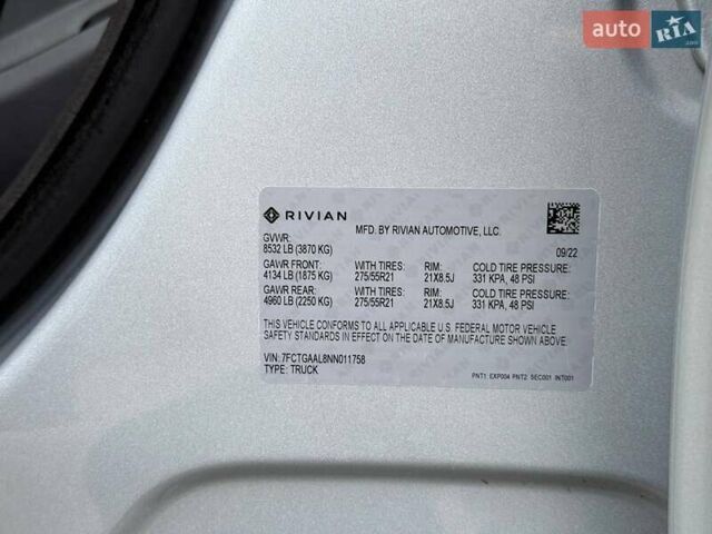 Серый Rivian R1T, объемом двигателя 0 л и пробегом 22 тыс. км за 47000 $, фото 16 на Automoto.ua