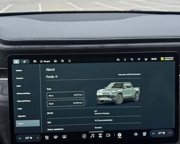 Сірий Rivian R1T, об'ємом двигуна 0 л та пробігом 68 тис. км за 37300 $, фото 34 на Automoto.ua