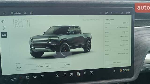 Сірий Rivian R1T, об'ємом двигуна 0 л та пробігом 50 тис. км за 45000 $, фото 19 на Automoto.ua