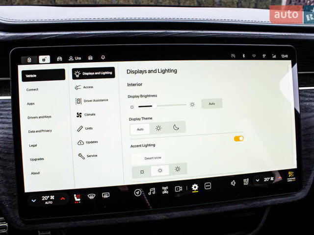 Сірий Rivian R1T, об'ємом двигуна 0 л та пробігом 20 тис. км за 52000 $, фото 91 на Automoto.ua