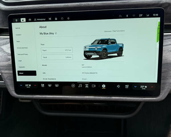 Синий Rivian R1T, объемом двигателя 0 л и пробегом 73 тыс. км за 48000 $, фото 55 на Automoto.ua