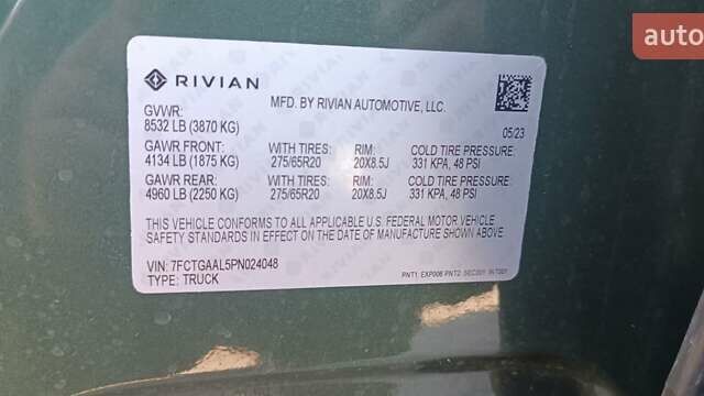 Зеленый Rivian R1T, объемом двигателя 0 л и пробегом 26 тыс. км за 45000 $, фото 20 на Automoto.ua