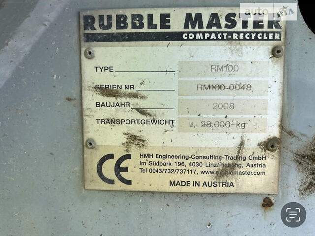 Rubble Master RM, об'ємом двигуна 0 л та пробігом 0 тис. км за 100000 $, фото 2 на Automoto.ua