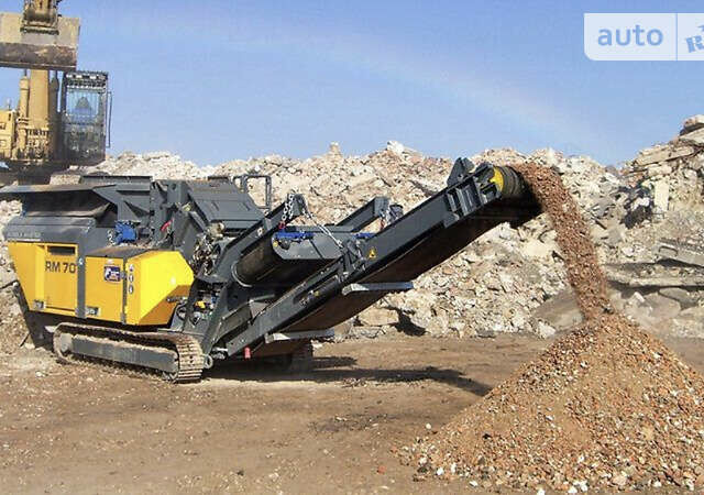 Rubble Master RM, об'ємом двигуна 0 л та пробігом 0 тис. км за 100000 $, фото 5 на Automoto.ua