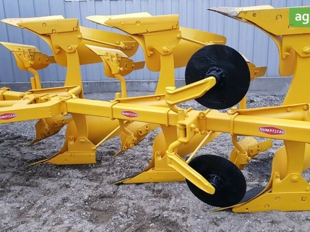 Rumptstad FR, об'ємом двигуна 0 л та пробігом 1 тис. км за 3700 $, фото 10 на Automoto.ua