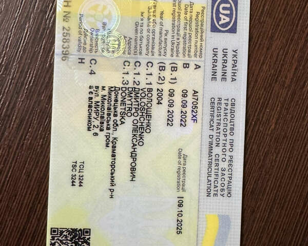 Белый SACIM SCX, объемом двигателя 0 л и пробегом 400 тыс. км за 11200 $, фото 4 на Automoto.ua