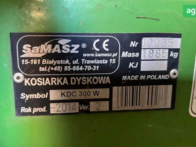 SaMASZ KDC 300W, объемом двигателя 0 л и пробегом 0 тыс. км за 10000 $, фото 9 на Automoto.ua