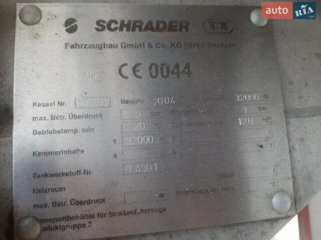 Сірий Schrader Z-STA 24, об'ємом двигуна 0 л та пробігом 557 тис. км за 28500 $, фото 2 на Automoto.ua