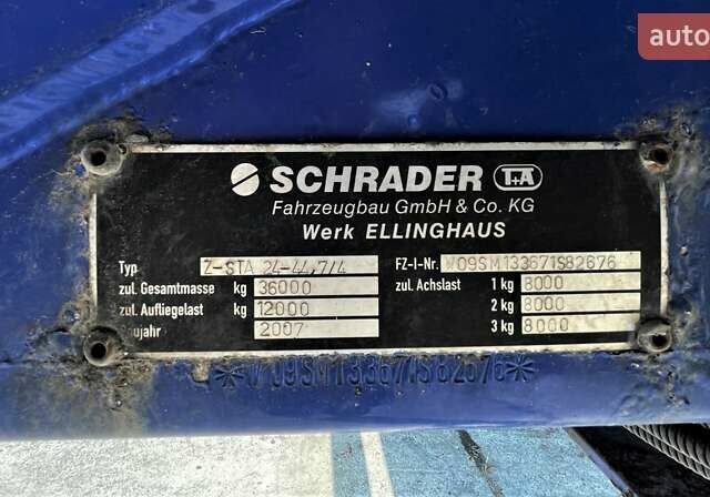 Синий Schrader Z-STA 24, объемом двигателя 0 л и пробегом 1 тыс. км за 24138 $, фото 17 на Automoto.ua