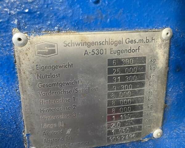 Schwingenschlogel DST-30L/V2A, объемом двигателя 0 л и пробегом 500 тыс. км за 24000 $, фото 12 на Automoto.ua